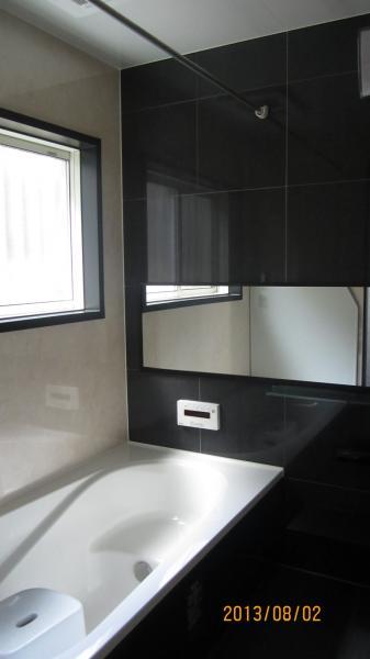 Bathroom. Bathing with real porcelain tile