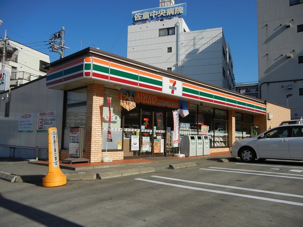 Convenience store. 1080m to Seven-Eleven (convenience store)