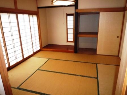 Other introspection. 8 quires Japanese-style room
