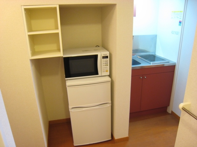 Kitchen. refrigerator, With microwave