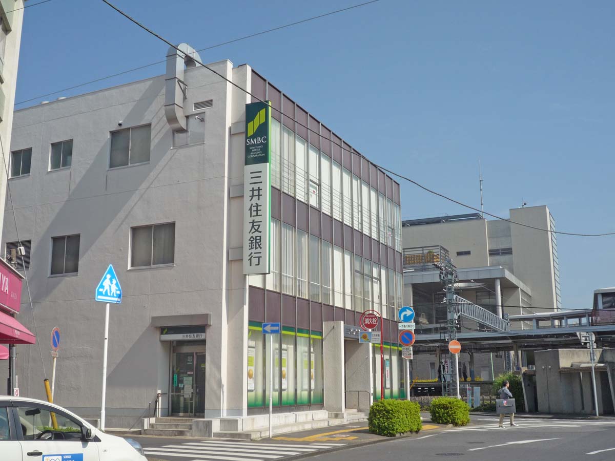 Bank. 320m to Sumitomo Mitsui Banking Corporation Sakura Branch (Bank)