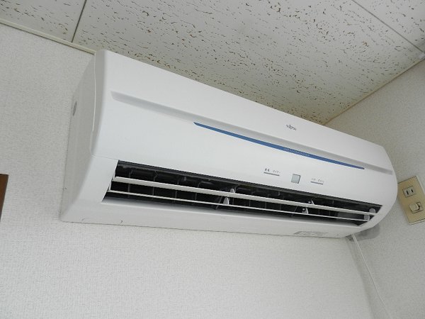 Other Equipment. Air conditioning