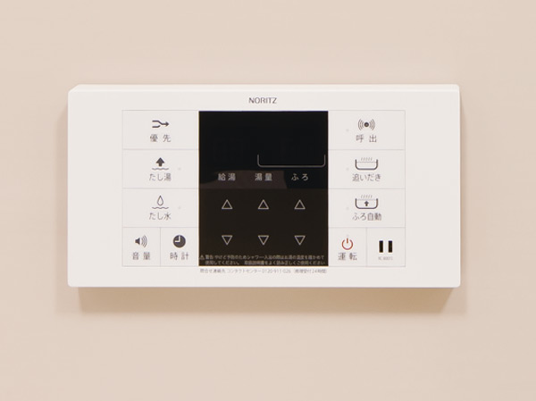 Bathing-wash room.  [Otobasu] The switch only, Hot water-covered, Otobasu that can be reheating.