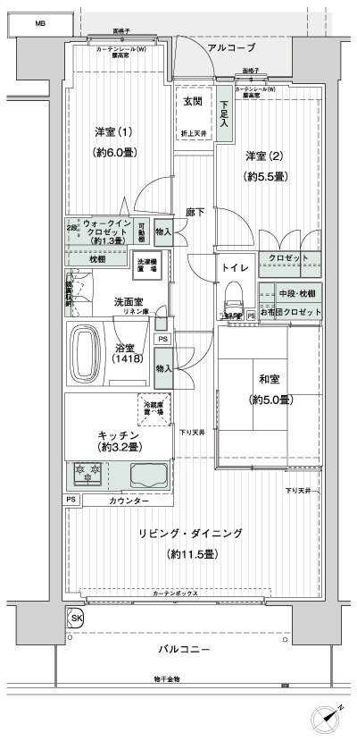 Floor: 3LDK + WIN + FC, the occupied area: 70.43 sq m, Price: TBD