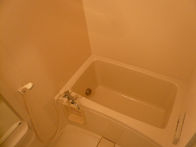 Bath. It is the bath of add-fired with.