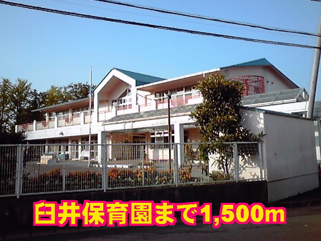 kindergarten ・ Nursery. Usui nursery school (kindergarten ・ 1500m to the nursery)