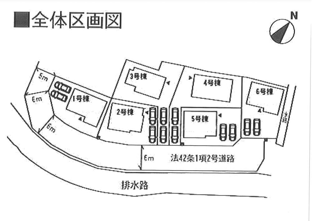 The entire compartment Figure
