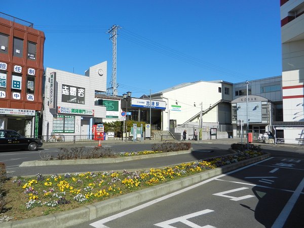 Other. 1740m to Shizu Station (Other)