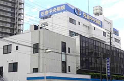 Hospital. 510m until the medical corporation Association of love Shin Association Sakura Central Hospital
