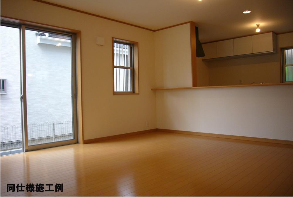 Same specifications photos (living).  ☆ Spacious 16 Pledge living ☆ (Photo example of construction)