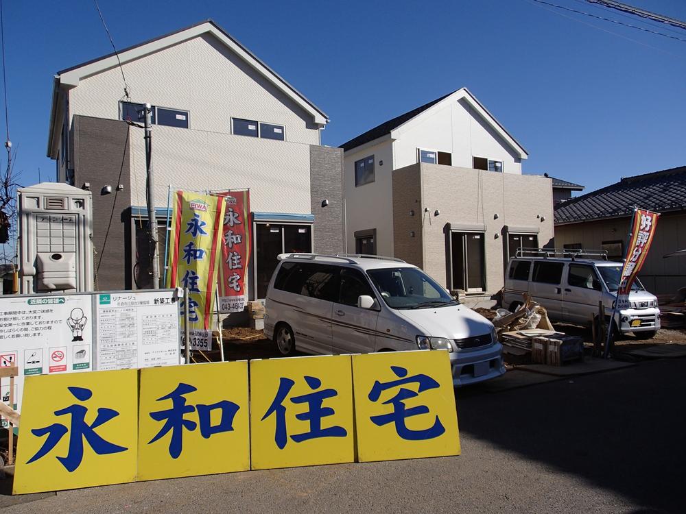 Local photos, including front road.  ☆ Every Saturday, Sunday and public holidays local sales meeting held in ☆  ◆ Please feel free to visitors site (December 2013) Shooting