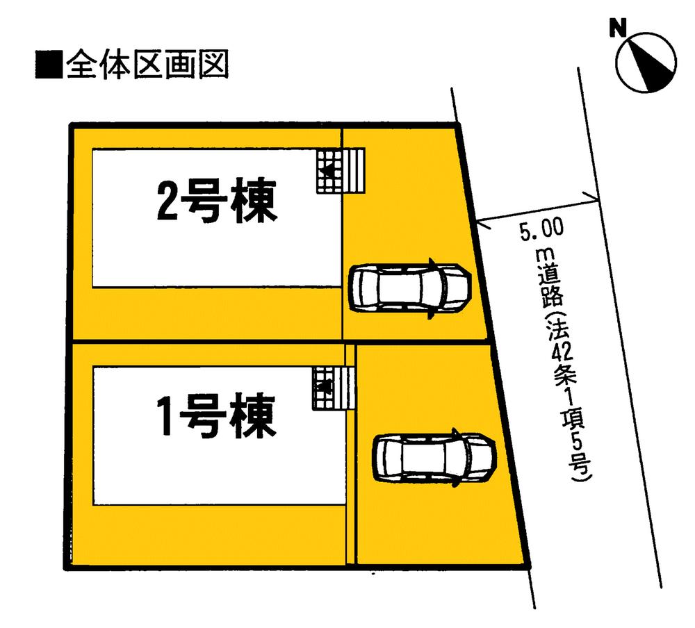 The entire compartment Figure