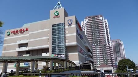 Shopping centre. Until eucalyptus Plaza 2901m