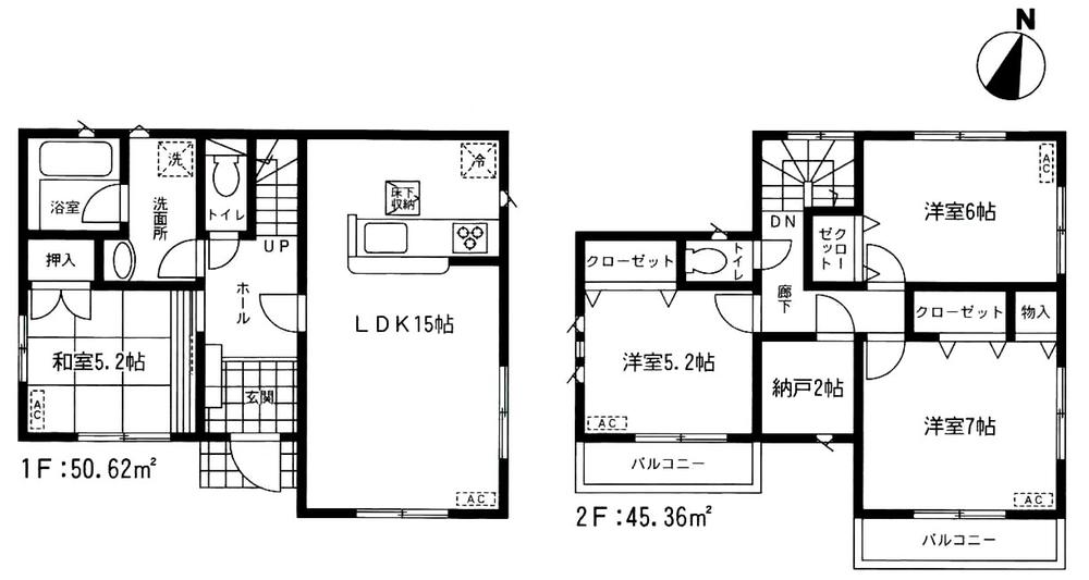 Floor plan. (1 Building), Price 21,800,000 yen, 4LDK, Land area 136.87 sq m , Building area 95.98 sq m