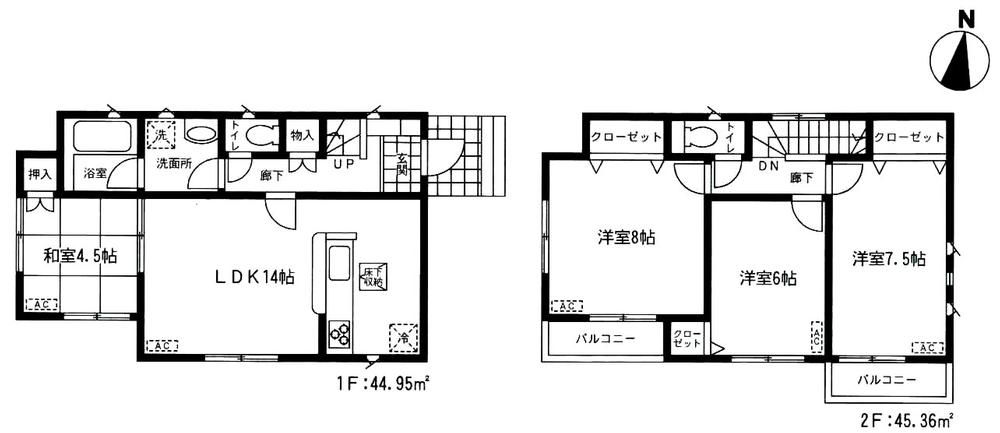 Floor plan. (3 Building), Price 15.8 million yen, 4LDK, Land area 166.91 sq m , Building area 90.31 sq m