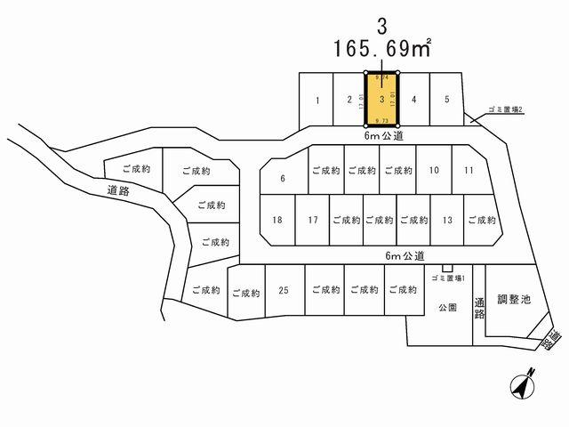 Compartment figure. Land price 13.5 million yen, Land area 165.69 sq m