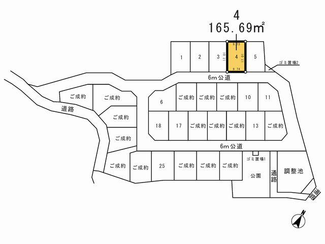 Compartment figure. Land price 13.5 million yen, Land area 165.69 sq m