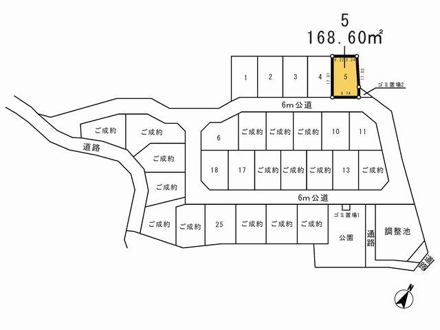 Compartment figure. Land price 14.3 million yen, Land area 168.6 sq m