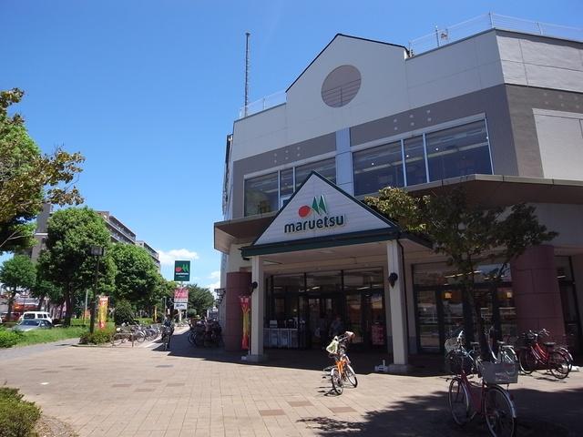 Supermarket. Maruetsu until 1340m Maruetsu 1340m walk 17 minutes