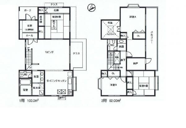 Floor plan. 35,800,000 yen, 4LDK, Land area 221.11 sq m , Building area 185 sq m