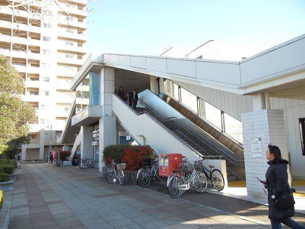 Other. JR Sakura Station