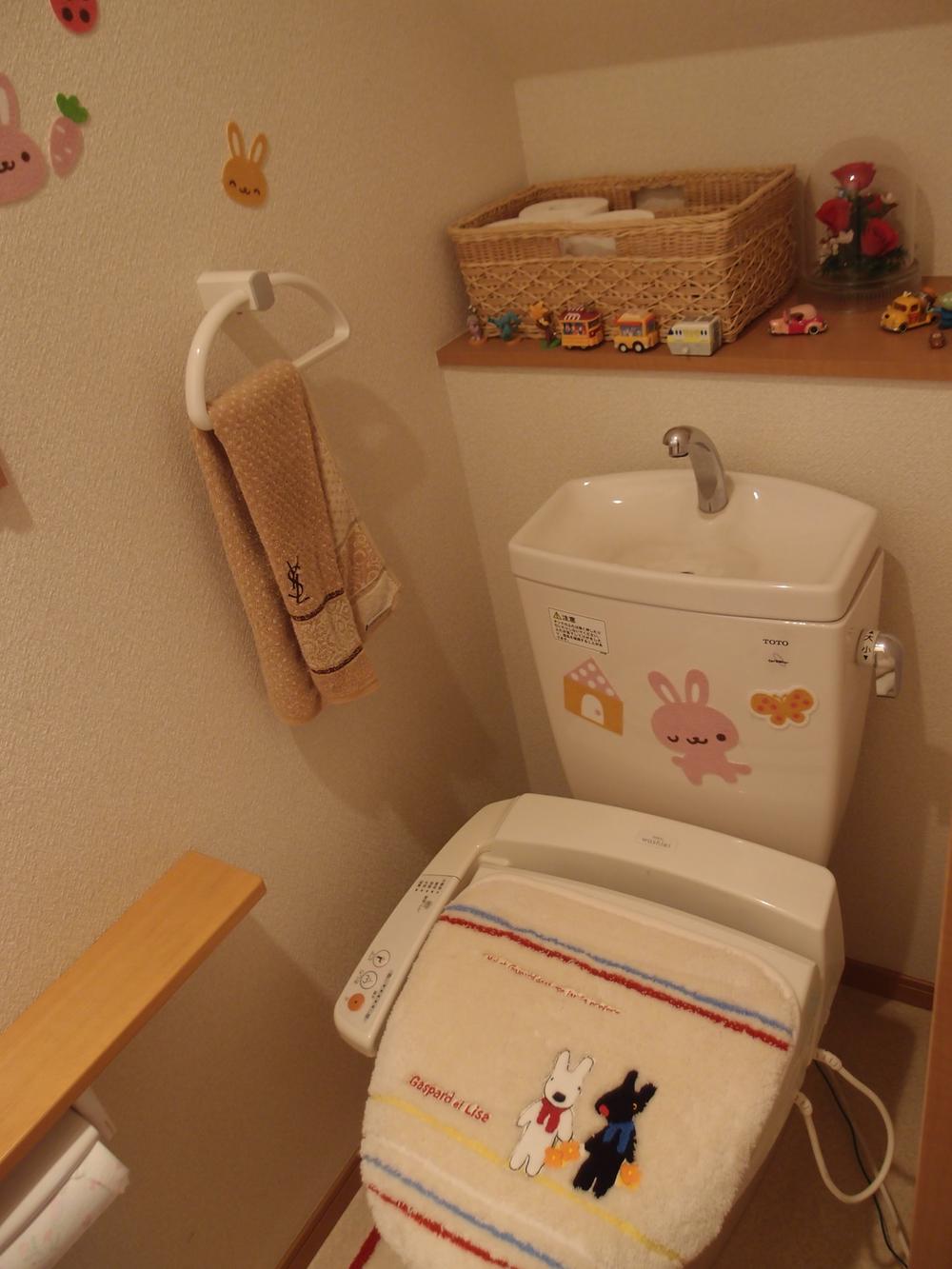 Toilet