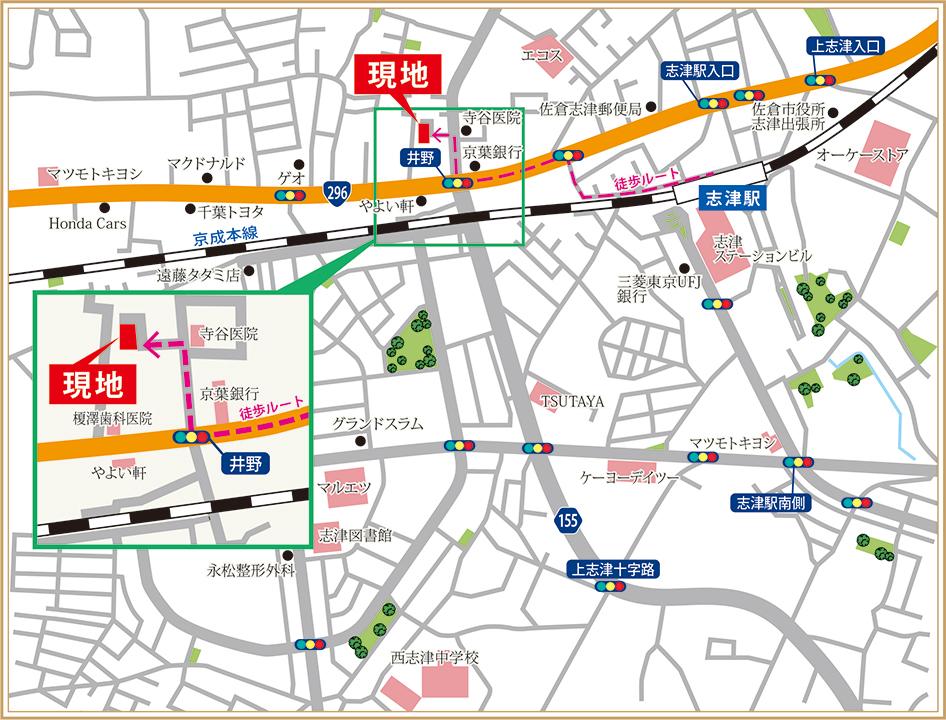 Local guide map. It entered the national highway 296 Route Narita highway "Ino" intersection, Teratani is the abutment of the alley of the clinic's opposite!