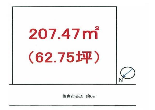 Compartment figure. Land price 5 million yen, Land area 207.47 sq m