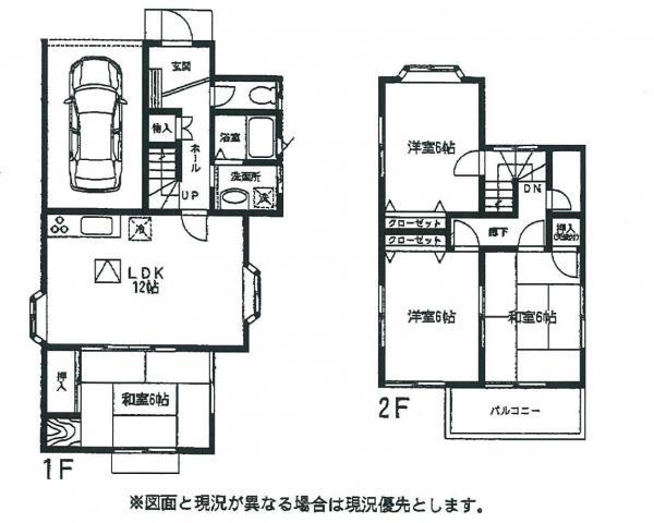 Floor plan. 9.8 million yen, 4LDK, Land area 112.63 sq m , Building area 99.36 sq m