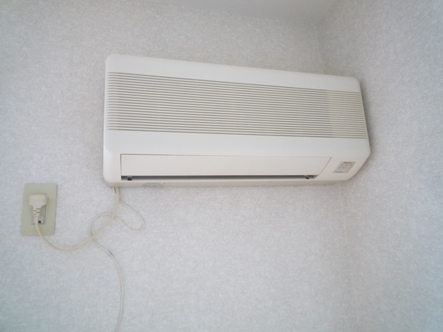 Other Equipment. Comfortable living in air-conditioned rooms!