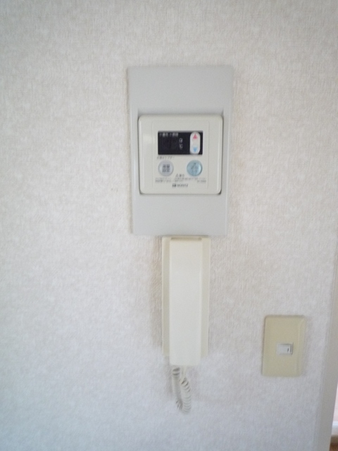 Security. Security thorough in intercom equipped!