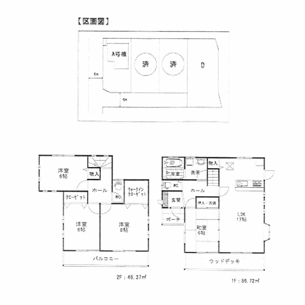 Floor plan. 26,800,000 yen, 4LDK + S (storeroom), Land area 200 sq m , Building area 103.09 sq m