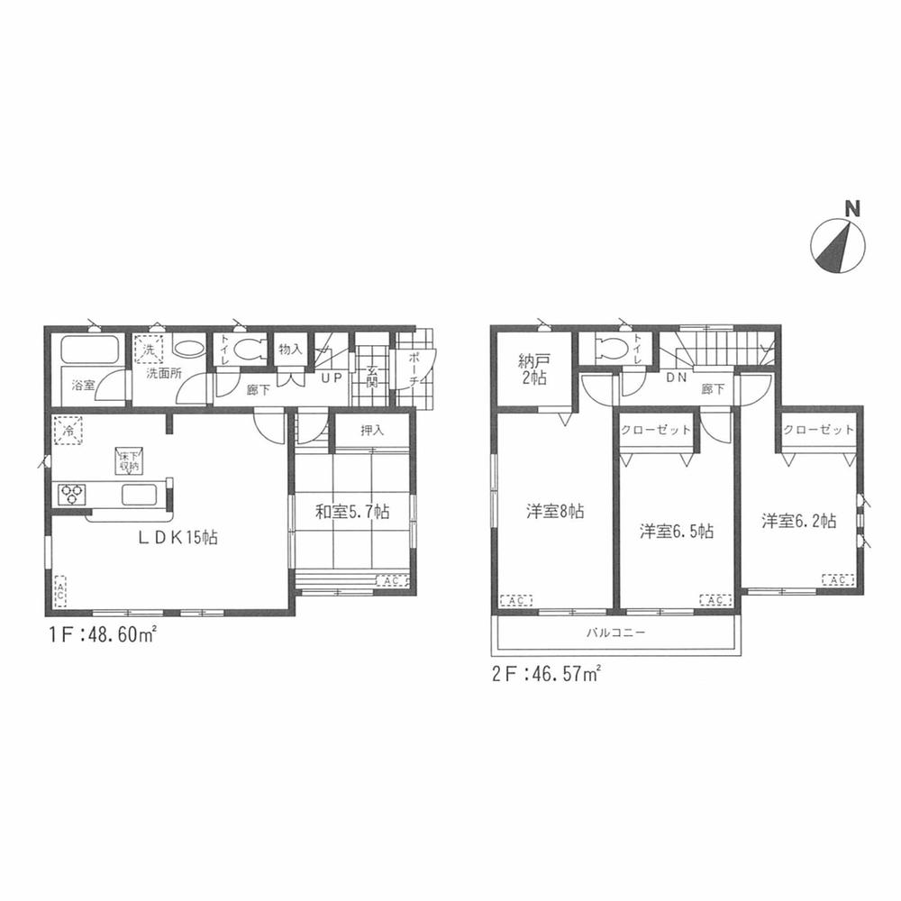 Floor plan. (Building 2), Price 21,800,000 yen, 4LDK, Land area 135.13 sq m , Building area 95.17 sq m