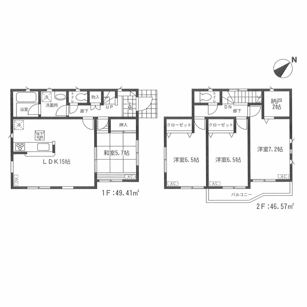 Floor plan. (5 Building), Price 21,800,000 yen, 4LDK, Land area 135.77 sq m , Building area 95.98 sq m