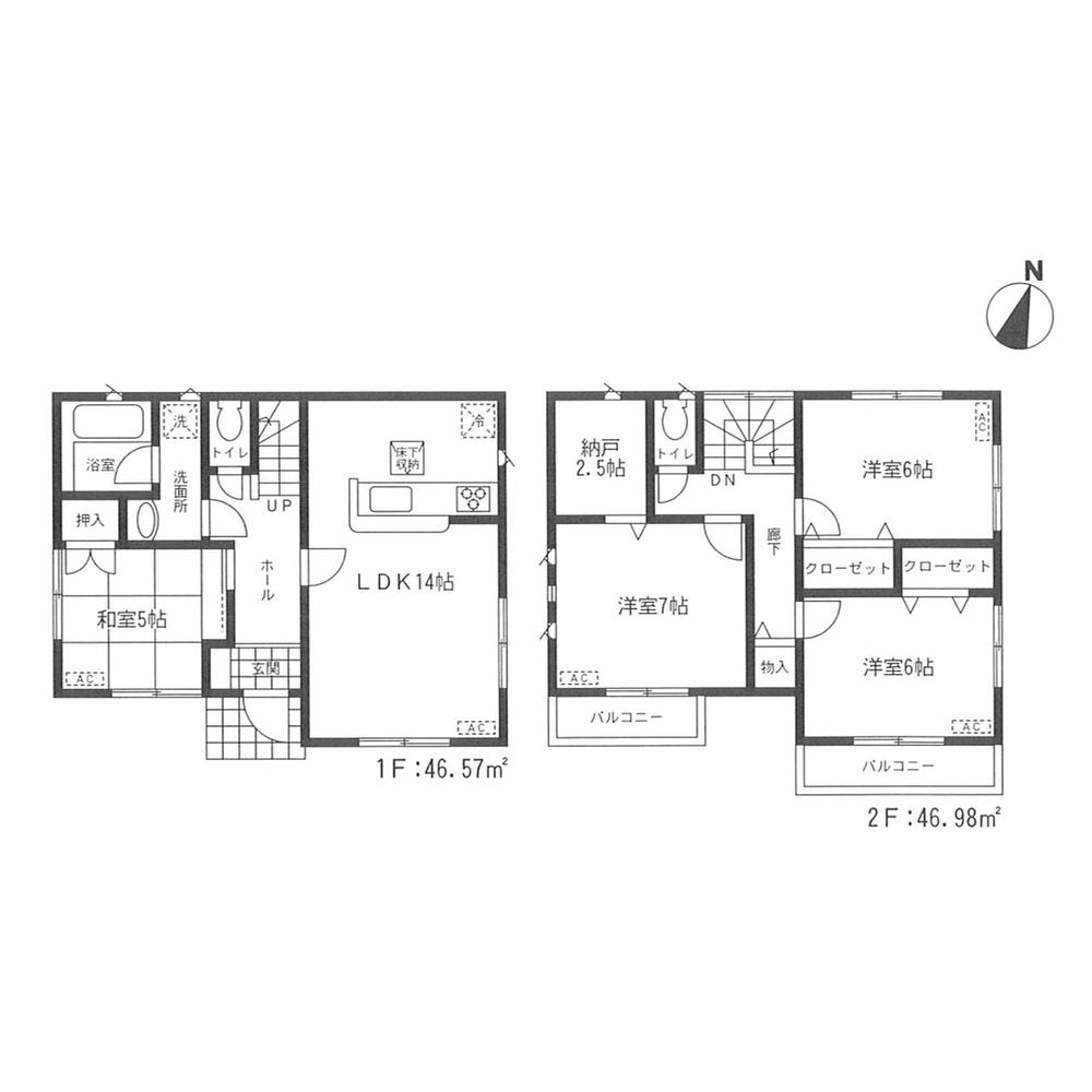Floor plan. (6 Building), Price 19,800,000 yen, 4LDK, Land area 138.01 sq m , Building area 93.55 sq m