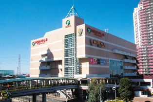 Shopping centre. 527m until eucalyptus Plaza (shopping center)