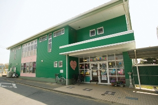 kindergarten ・ Nursery. Hello Kids (kindergarten ・ 871m to the nursery)