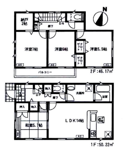 Floor plan. 15.8 million yen, 4LDK+S, Land area 168.99 sq m , Building area 96.39 sq m