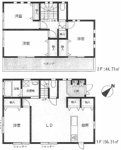 Floor plan. 24,800,000 yen, 4LDK, Land area 168.6 sq m , Warm floor plan of the building area 101.02 sq m All rooms are two-sided lighting.