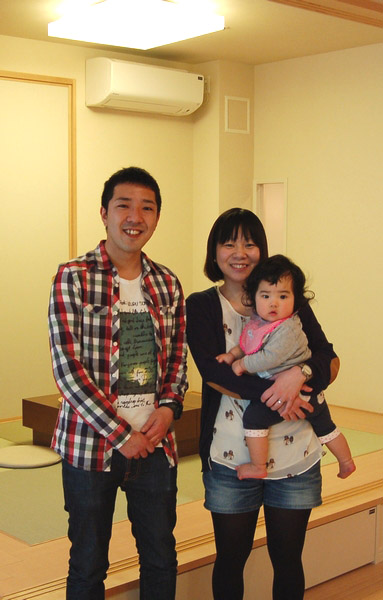 Hashimoto's family that he moved from Higashifunahashi to Yūkarigaoka