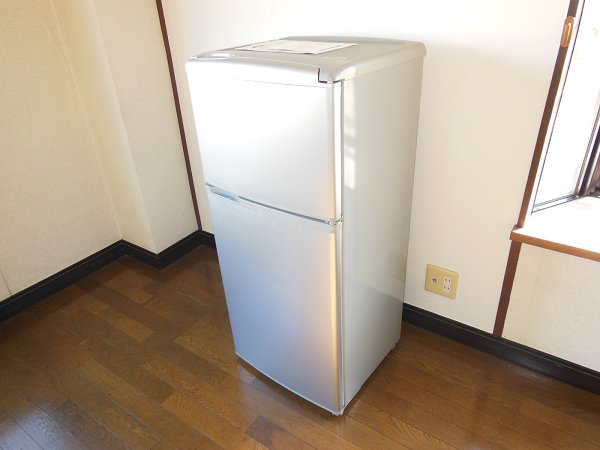 Other Equipment. refrigerator