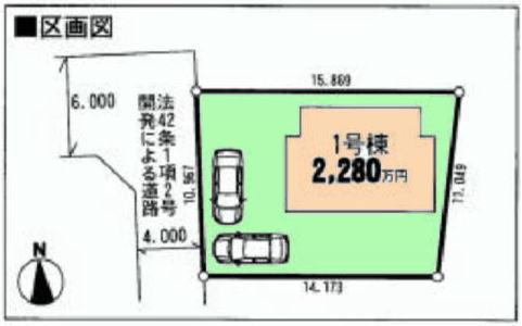 Compartment figure. 20.8 million yen, 4LDK + S (storeroom), Land area 164.78 sq m , Building area 101.65 sq m