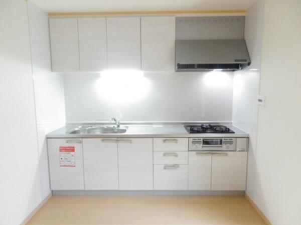 Kitchen. Kitchen also of course already the new exchange