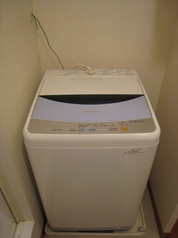 Other Equipment. A washing machine
