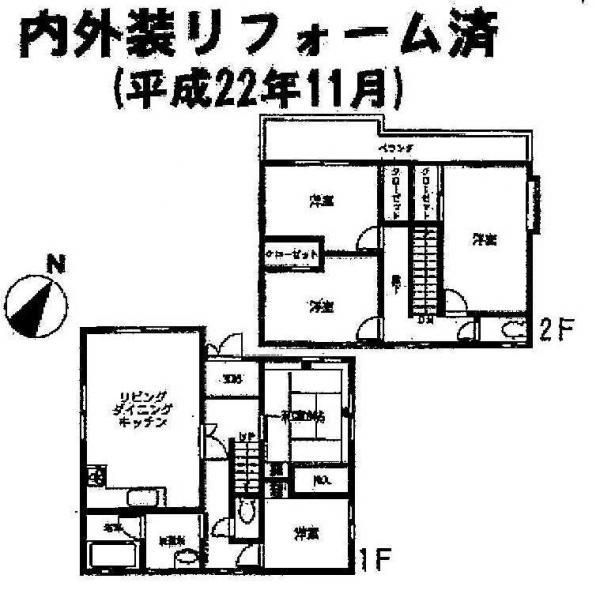 Floor plan. 21,800,000 yen, 5LDK, Land area 165.28 sq m , Building area 121 sq m