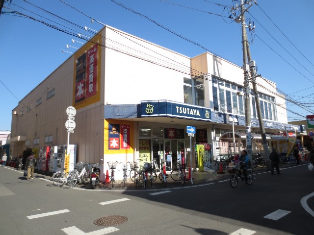 Rental video. TSUTAYA Katsutadai shop 640m up (video rental)