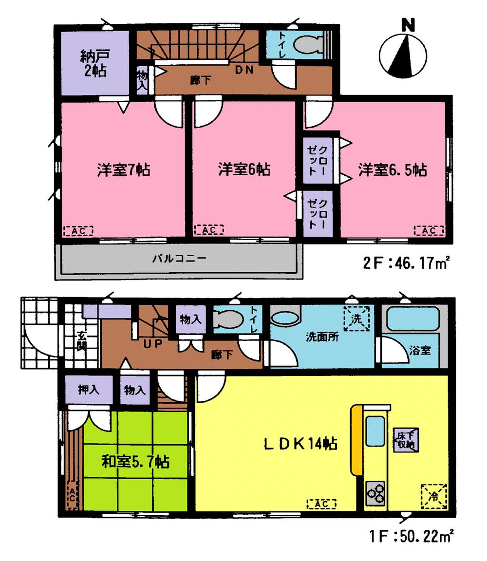 Floor plan. (4 Building), Price 15.8 million yen, 4LDK+S, Land area 168.99 sq m , Building area 96.39 sq m