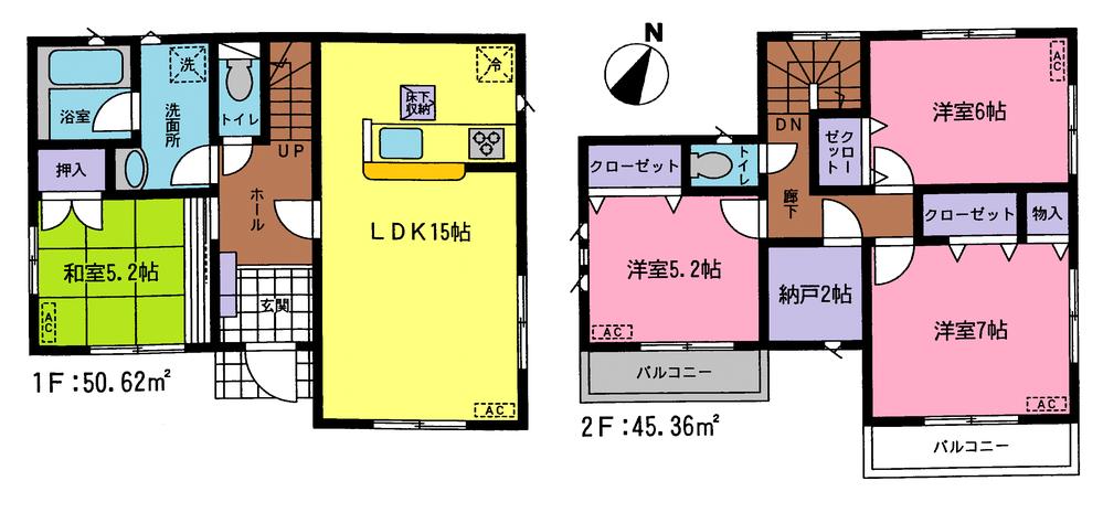 Floor plan. (1 Building), Price 21,800,000 yen, 4LDK+S, Land area 136.87 sq m , Building area 95.98 sq m