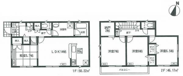 Floor plan. 17.8 million yen, 4LDK+S, Land area 168.99 sq m , Building area 96.39 sq m