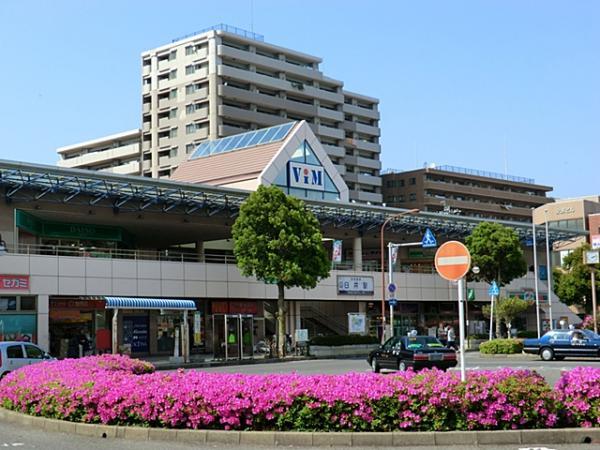Other Environmental Photo. Keiseiusui 150m 2-minute walk to the Train Station